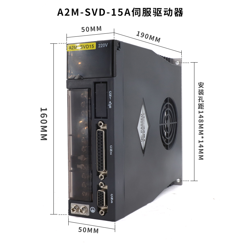 一川60伺服电机套装A2M-60SVD01330M 扭矩1.27N.M 功率400W 3000 - 图2