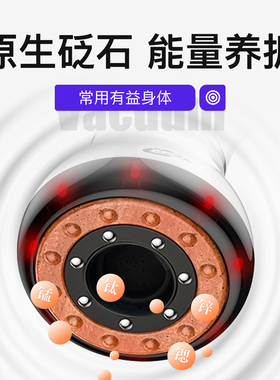 刮痧仪器疏通经络神器电动拔罐