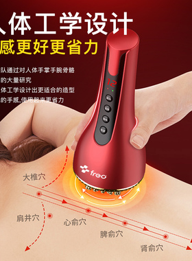 福润达黄铜经络刷电动纯铜揉腹仪全身通用带脉疏刮痧神器肚子腿通
