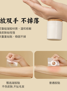 无烟艾灸盒家用膝盖腿足部随身灸