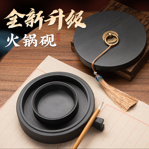 升级款双圈保湿防蒸发不干墨砚台毛笔墨水书法专用带盖墨盒墨台墨盘磨墨素砚墨碟墨汁火锅砚可磨墨天然原石 - 图2