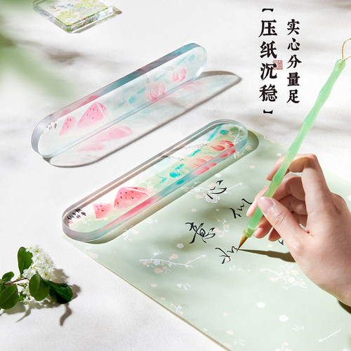 兰斋 水晶玻璃镇纸书法专用镇尺压书神器创意文房四宝学生写毛笔字的压条压纸石小摆件国画实心纸镇可定制 - 图1