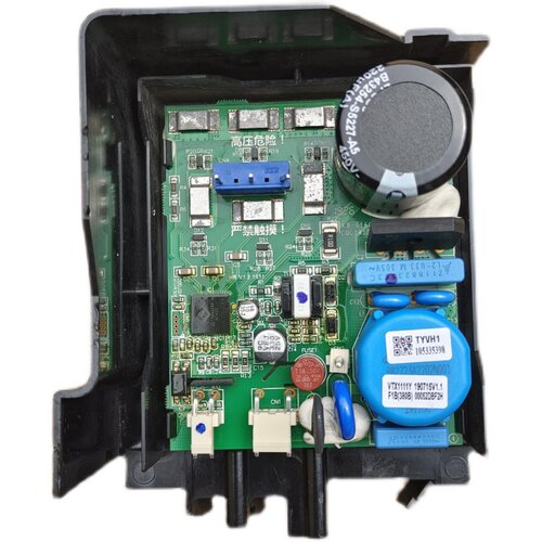 VTX1111Y适用海尔冰箱变频板驱动板主板BCD-331WDGQ主控板 - 图1