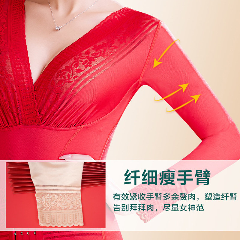 连体长款加强版收腹束腰全身塑身衣 宜思芬塑身连体衣