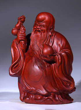雕刻摆件家居客厅生日送礼寿星公