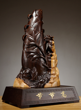 黑檀木节节高寓意乔迁送礼工艺品