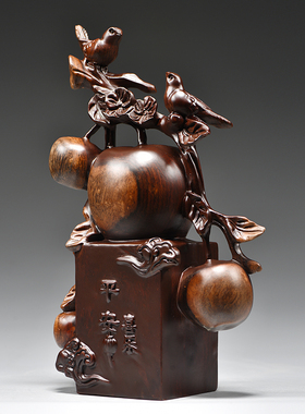 黑檀实木雕刻苹果摆件平安喜乐