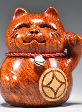 花梨木雕猫摆件开业大号店铺