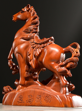 十二生肖马到成功家居客厅工艺品