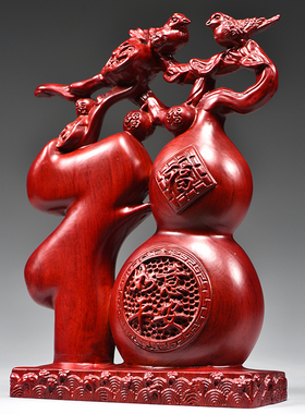 红色木质福字摆件实木五福葫芦