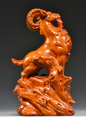 花梨木头羊摆件十二生肖吉祥物