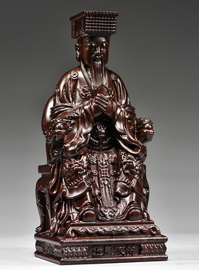 黑檀木雕刻玉皇大帝神像