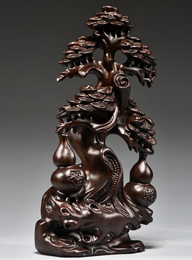 摇钱树黑檀木雕树摆件摇钱树实木