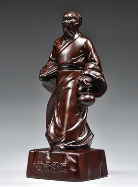 黑檀木雕华佗人像摆件四大名医像