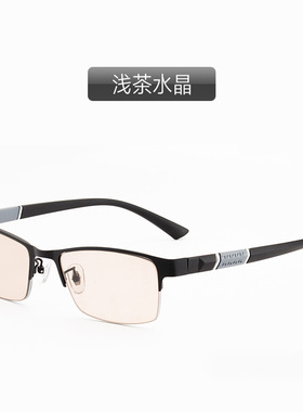 水晶眼镜男送爸爸眼镜显年轻钓鱼