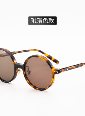 复古水晶眼镜圆形水晶石眼镜石头镜爸爸老人眼镜墨镜时尚男太阳镜