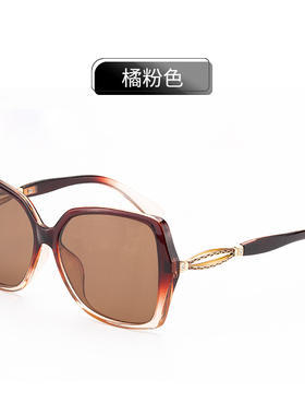 女士水晶妈妈防晒显年轻瘦脸眼镜