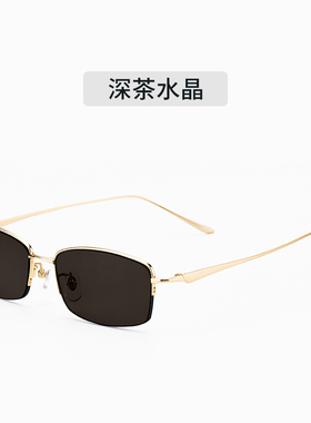 超轻盈高时尚男女水晶眼镜