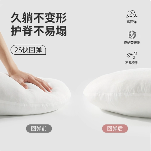 Поцелуя подушка грудью корм для кормления ребенка успокаивающая и спящий артефакт детский склон подушка