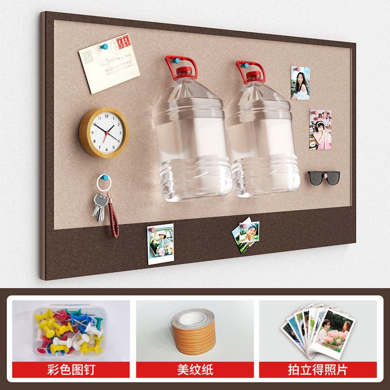 毛毡板拼豆展示框DIY装饰摆件收纳背景板拍立得拼图创意摆台爱豆照片墙相片小卡徽章收藏墙面展示梦想愿景板,淘宝优惠券,粉丝福利购,淘宝优惠卷