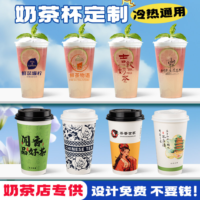 Double-layer hollow cup anti-scalding insulated coffee cup