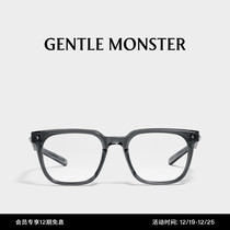 (Christmas present) (new 2024 optical series) OJO fashion square large frame glasses optical frames