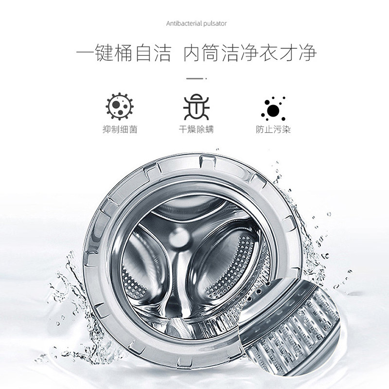 巧手迷你小型家用杀菌宝宝洗衣机 巧手电器洗衣机