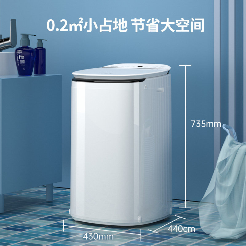 巧手迷你小型家用杀菌宝宝洗衣机 巧手电器洗衣机