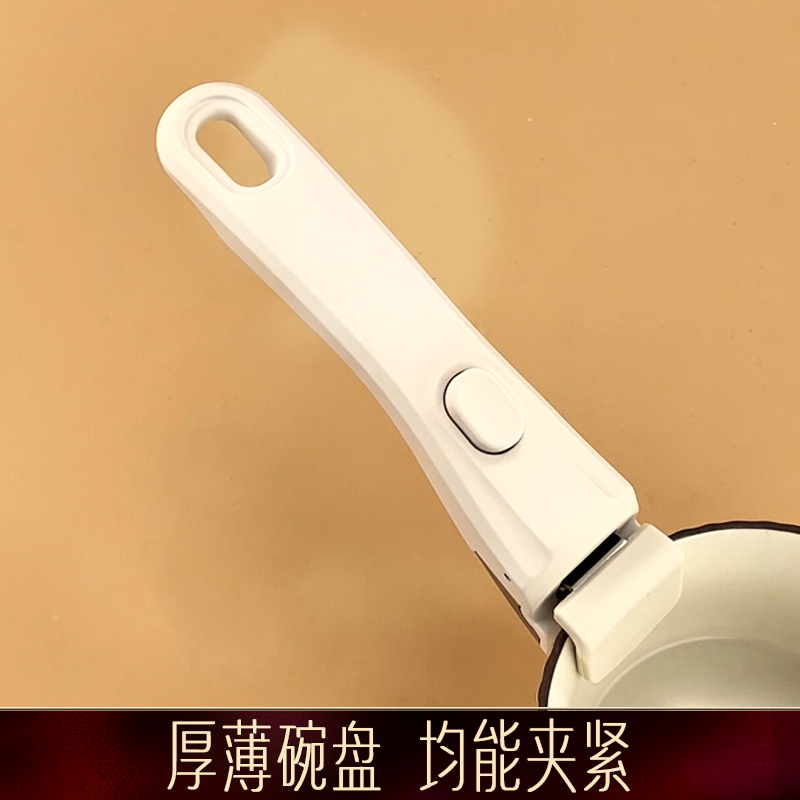 取碗夹防烫夹家用碗夹防烫防滑厨房用防烫夹碗神器砂锅防滑夹 - 图1