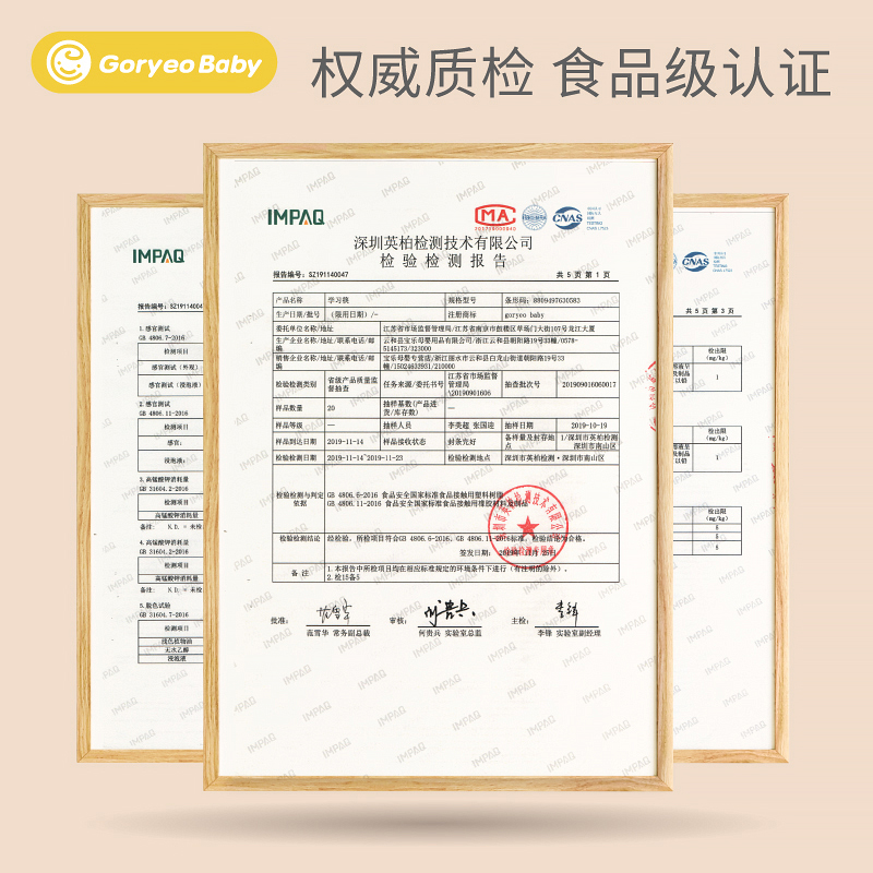 儿童筷子6-12岁大童学习筷纠正练习握成人矫正器大人训练筷子辅助