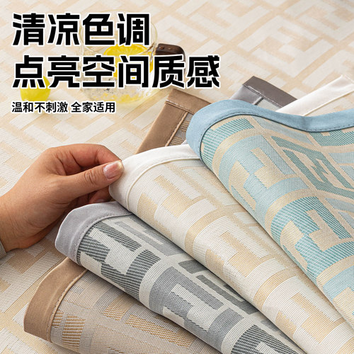 夏季冰丝沙发垫2026新款皮沙发专用盖布巾套罩固定防滑凉席坐垫子 - 图2