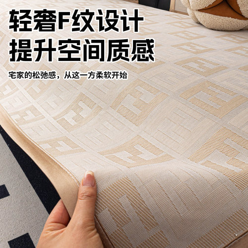 夏季冰丝沙发垫2026新款皮沙发专用盖布巾套罩固定防滑凉席坐垫子 - 图1