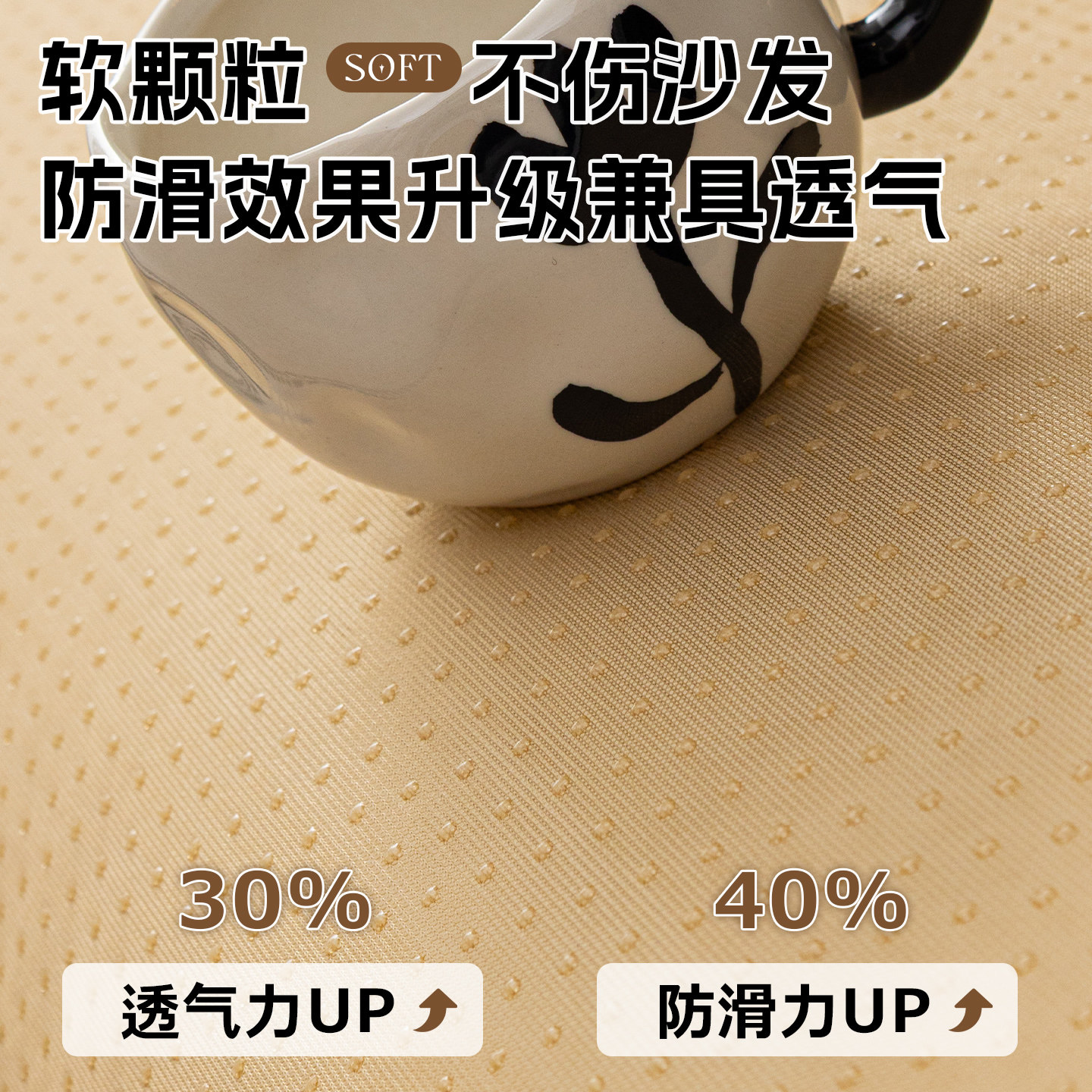 秋冬毛绒沙发垫轻奢高级感皮沙发专用套罩固定防滑加厚沙发盖布巾,淘宝优惠券,粉丝福利购,淘宝优惠卷