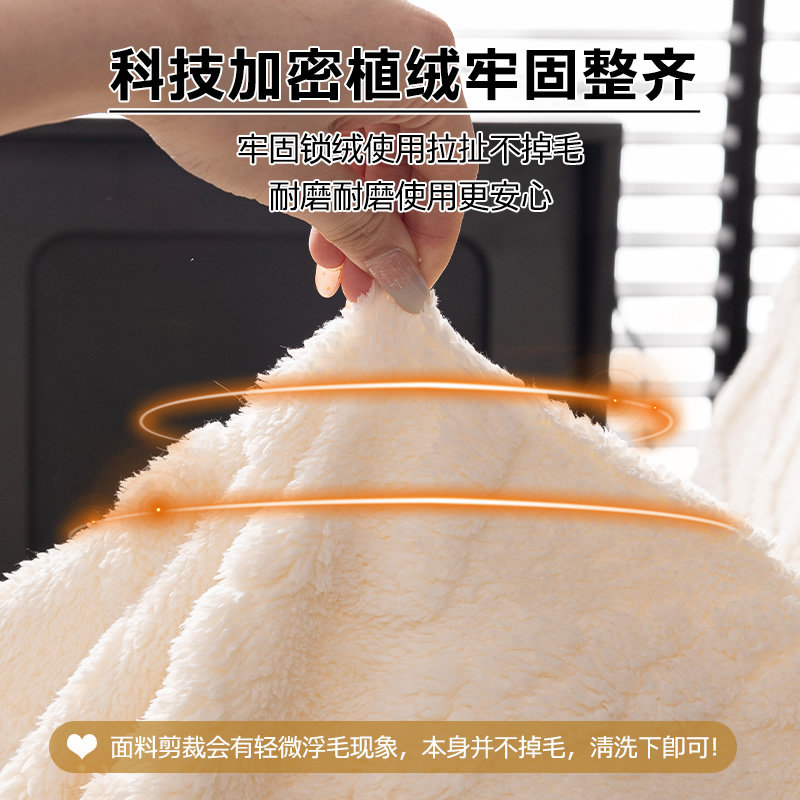 毛绒沙发垫一片式全包沙发盖布头等舱芝华士高级感固定防滑坐垫子,淘宝优惠券,粉丝福利购,淘宝优惠卷