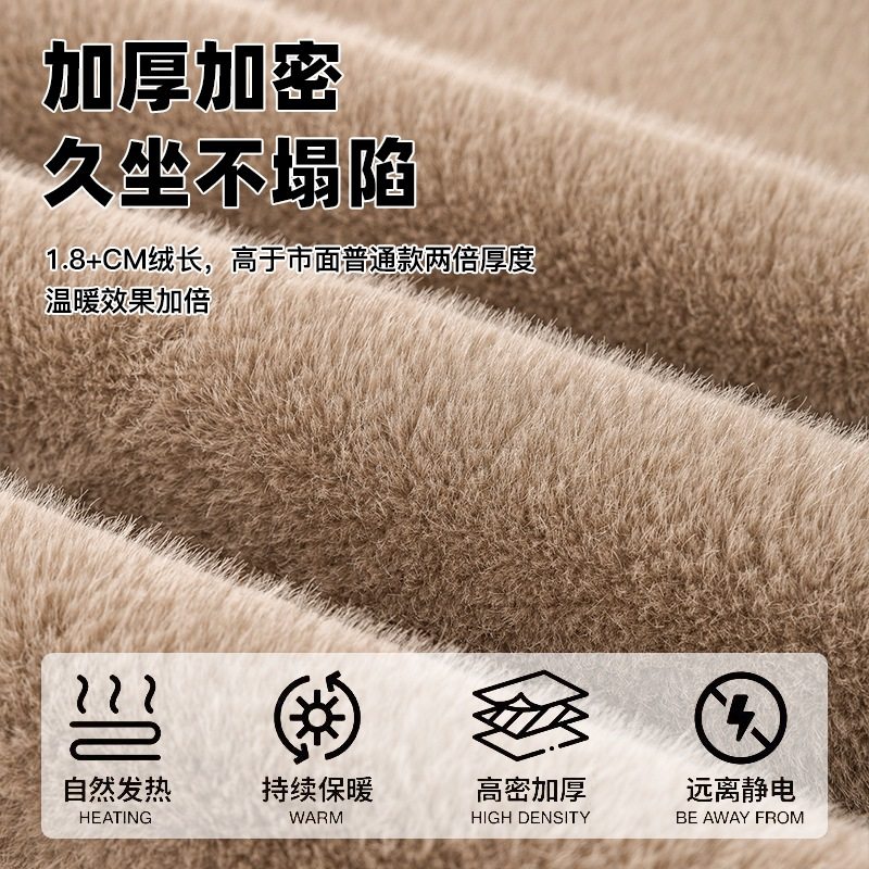 沙发垫秋冬毛绒加厚真皮沙发盖布冬季保暖固定防滑纯色坐垫套罩巾
