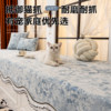 All-season French cream style sofa cushions are machine washable