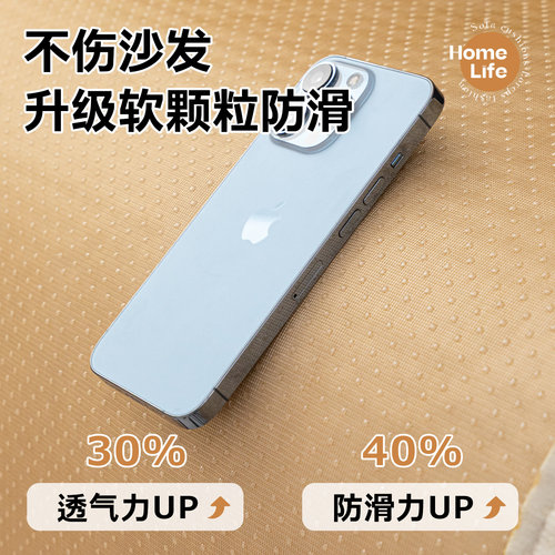 真皮专用沙发垫轻奢高级感秋冬加厚毛绒沙发盖布直排防滑坐垫套罩 - 图3