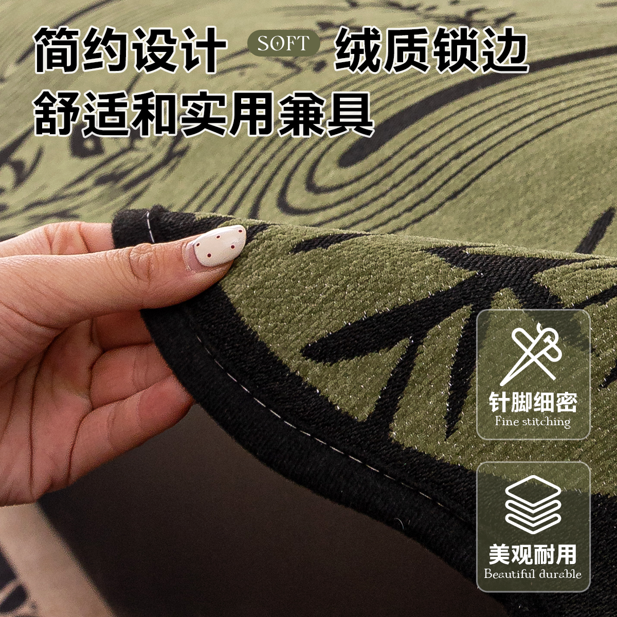 沙发垫四季通用固定防滑坐垫子2025新款异形复古风沙发套罩盖布,淘宝优惠券,粉丝福利购,淘宝优惠卷