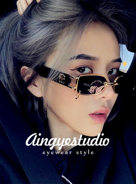 小红书网红墨镜女2025年新款方形窄框复古嘻哈太阳镜男潮朋克街拍