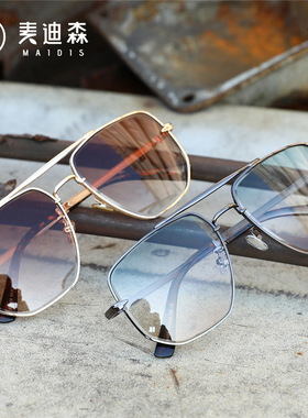 飞行员太阳眼镜男款痞帅2026新款墨镜男士开车专用驾驶镜防紫外线