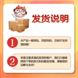 Ультратонкие дышащие комфортные штаны подходит для мужчин и женщин для девочек для раннего возраста