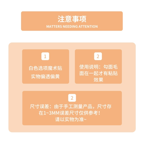 Обувь на липучке, пряжка, мощный самоклеющийся ремень, кабельные стяжки