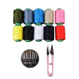 Домашняя швейная нить белая проволока черная швейная линия