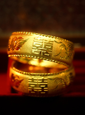 全金色龙凤手镯秀禾新娘结婚开口款双喜婚礼高品质订婚手饰国风女