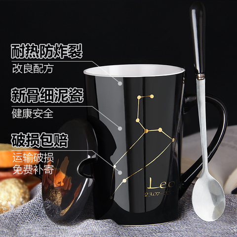 创意个性杯子陶瓷马克杯带盖勺潮流喝水杯家用咖啡杯男女茶杯定制