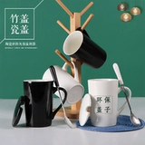 Керамическая универсальная крышка для стакана, аксессуары, чайная чашка со стаканом