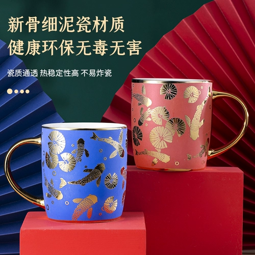 Творческая личность в китайском стиле пара керамический национальный подарочный кабинет прилива водяной чашка с ложкой с ложкой, пьющей водяную кружку домой