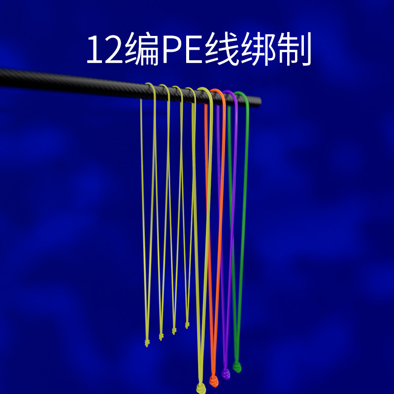 大力马pe结竿稍绳加固主线结加强结鱼线线组连接器渔具钓鱼小配件,淘宝优惠券,粉丝福利购,淘宝优惠卷