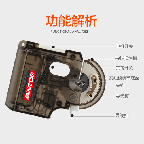 电动绑钩器进口机芯全自动绑钩器针结器拴钩器垂钓钓鱼用品升级版 - 图0