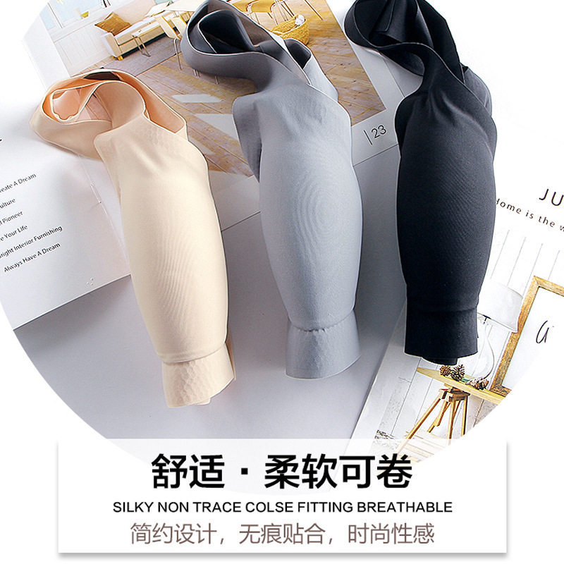 猫人无痕女无钢圈裸感运动文胸 猫人朋客文胸